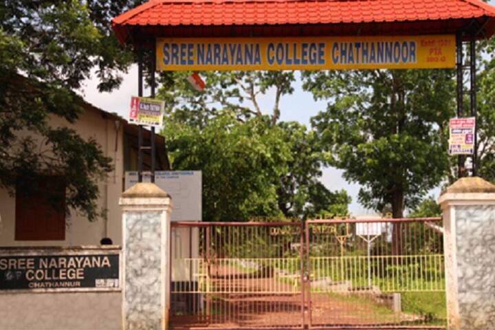 campus-view